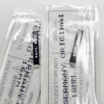 تیغ یو المانی