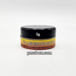 کرم حین کار کزه زرد